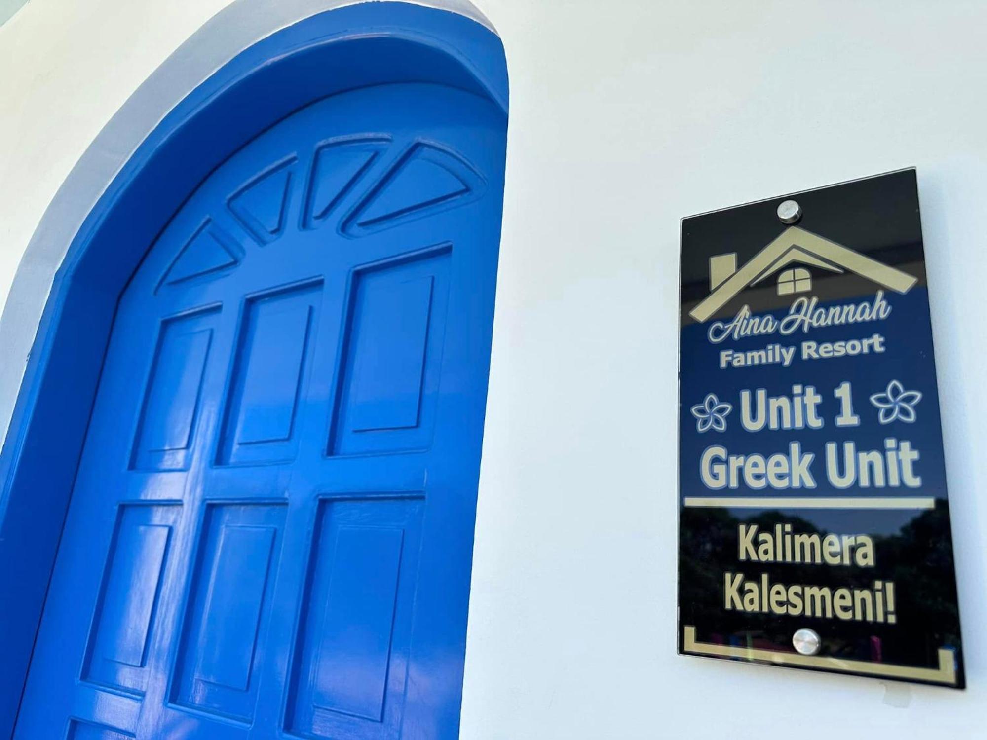 Aina Hannah Family Resort'S Greek Unit Calatagan Екстер'єр фото